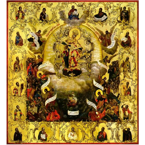 Всех скорбящих Радость икона Божией Матери со святыми деревянная на левкасе 26 см складень трёхстворчатый деисус богоматерь иисус христос и иоанн креститель