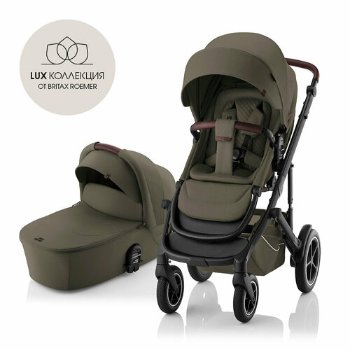 Коляска 2в1 Britax Römer Smile 5Z, цвет Urban Olive LUX