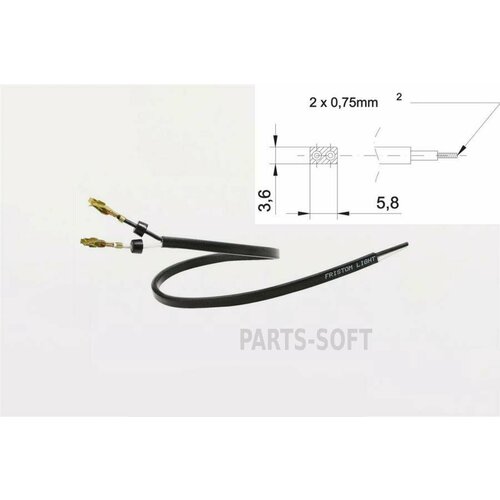 FRISTOM LGY2X075 LGY2X075_Провод прямоугольный 2x0 75 мм FRISTOM 403₽