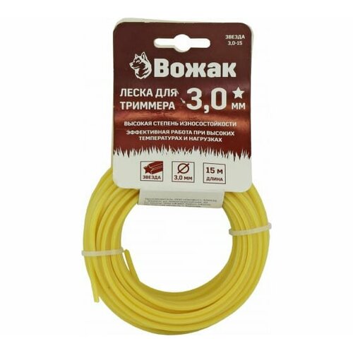 Леска для триммера 