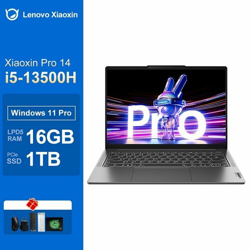 НоутбукLenovo-Xiaoxin-PRO14-i5-13500H-16-1T--- us captain core i7 6500u business ultra thin laptop 16g ram 256g 1tb hdd ips full hd screen 15 6 inch narrow frame notebook