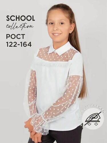 Изображение товара Школьная блуза нарядная, праздничная, школьная