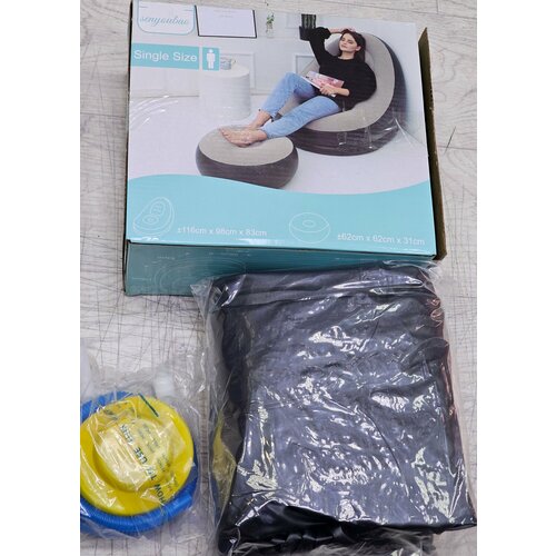 Кресло надувное с пуфиком 