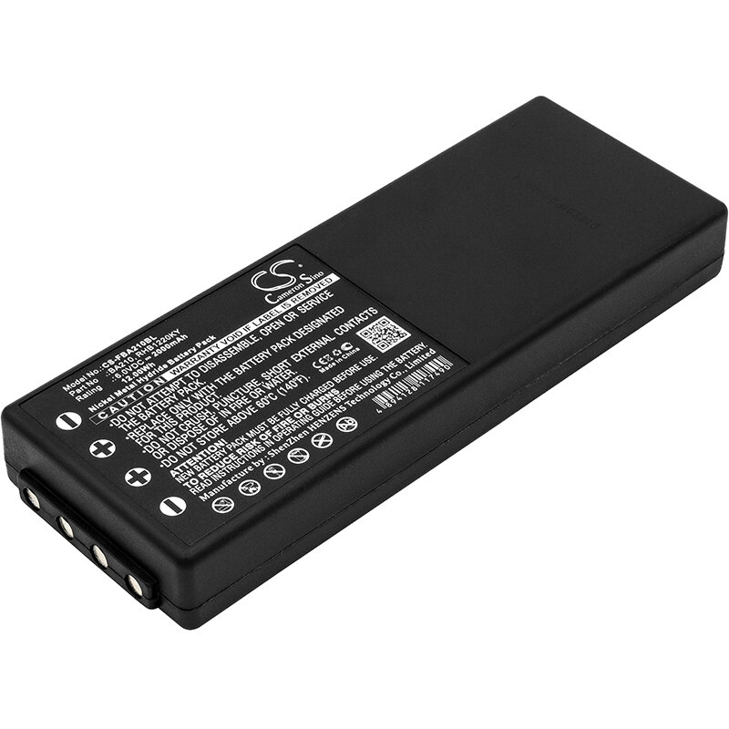 Аккумулятор CS-FBA210BL