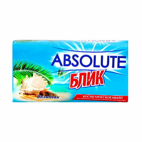 Мыло туалетное 