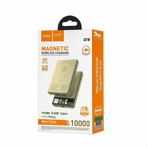 Магнитный аккумулятор с беспроводной зарядкой HOCO Q18 Mini Size 10000 mAh Qi 15WPD 20WSCP 225W бежевый 2250₽