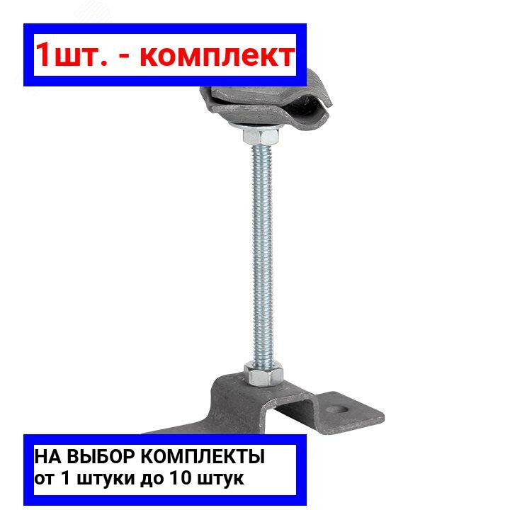 Держатель проводника на гор. и верт. пов., L=110мм HZ PROxima Упаковка (40 шт.) EKF - фото №3