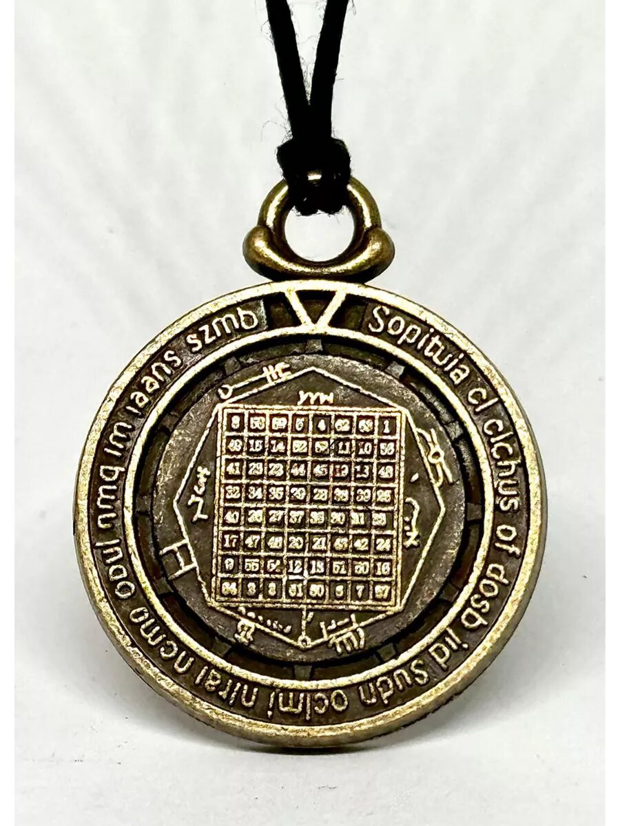 Подвеска Вербица, коричневый — фото 1