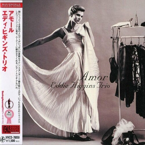 Eddie Higgins Trio-Amor [Mini-LP] (Hyper Magnum Sound) < 2006 Venus CD Japan (Компакт-диск 1шт) bop-jazz