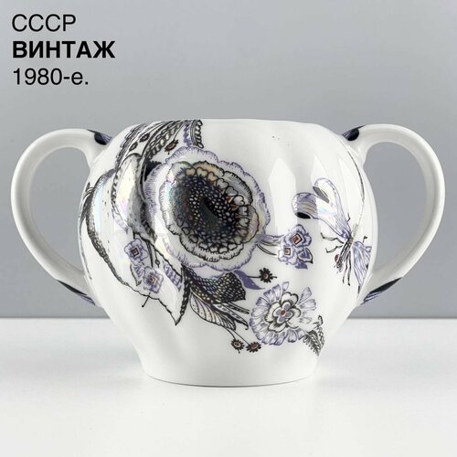 Винтажная сахарница 