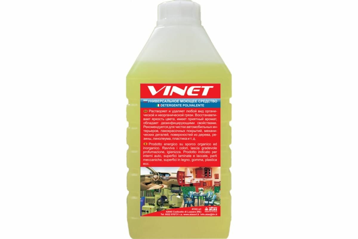 Универсальное моющее средство Atas VINET концентрат 1кг А4492