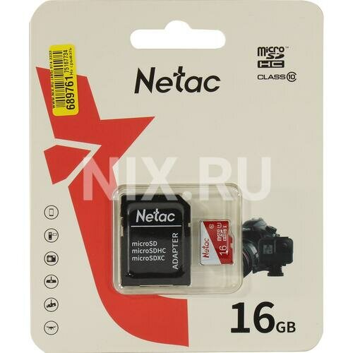 SD карта Netac NT02P500ECO-016G-R