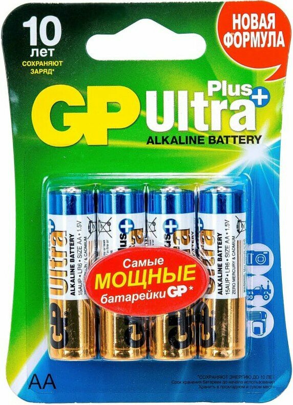 Батарейка GP 15AUP Ultra Plus Alkaline (AA, 4 шт.)