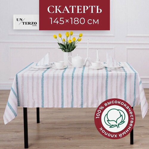 Скатерть на стол для кухни 145х180 см, тканевая