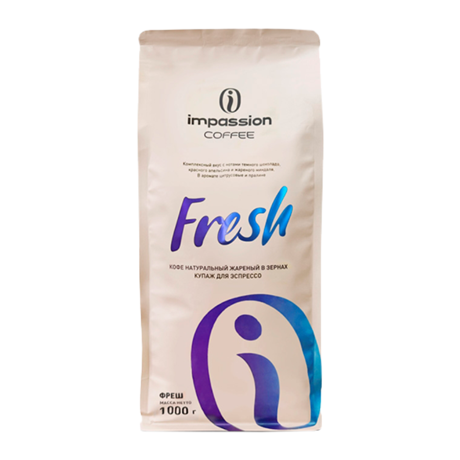 Кофе в зернах Impassion Fresh, 1 кг