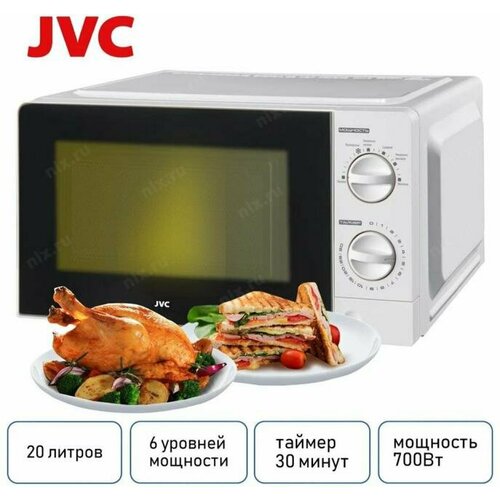 Микроволновая печь Jvc JK-MW123M 743200₽