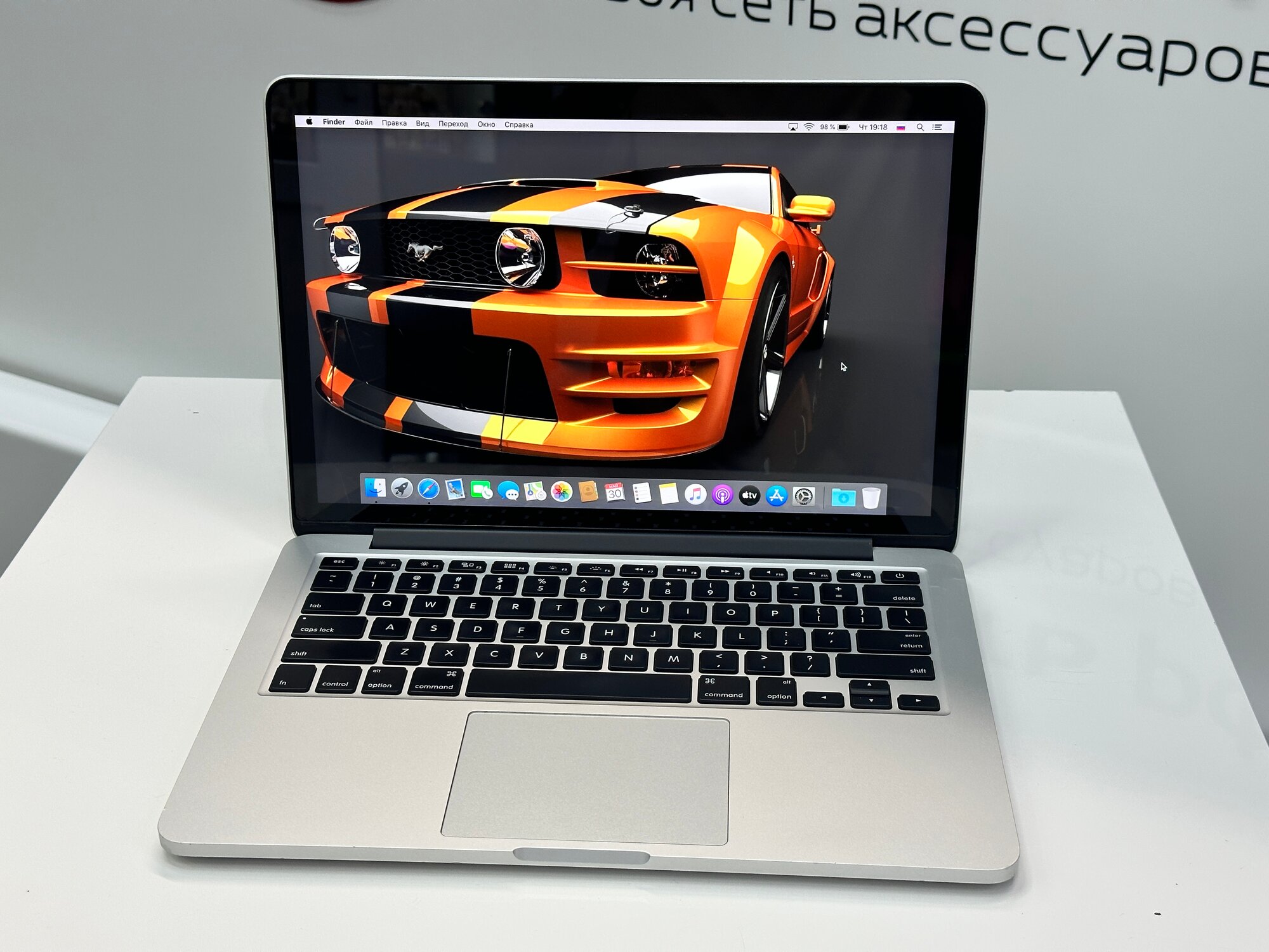 Ноутбук Apple Macbook Pro 13 2013 Retina A1502 (Производство 2014) Core i5 2.4Ггц x 2 ядра / Оперативная память RAM 4ГБ / Объем накопителя SSD 128GB / Silver