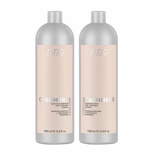 Kapous Studio Professional Набор с протеинами кашемира серии Luxe Care шампунь 1000 мл бальзам 1000 мл 1512₽
