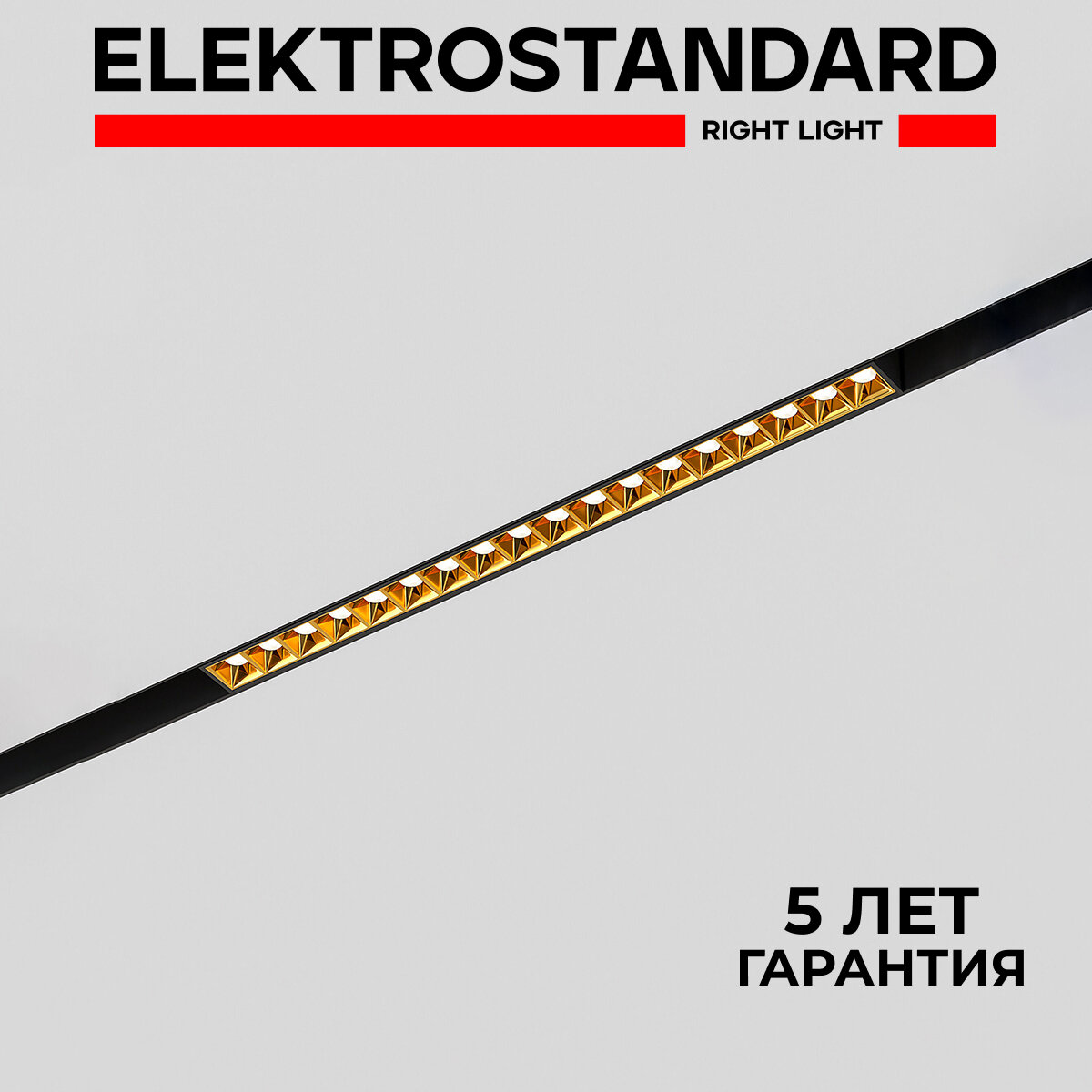 Трековый светодиодный светильник Elektrostandard Slim Magnetic Artas 85104/01, 18 Вт, 4000 K, цвет чёрный / золото