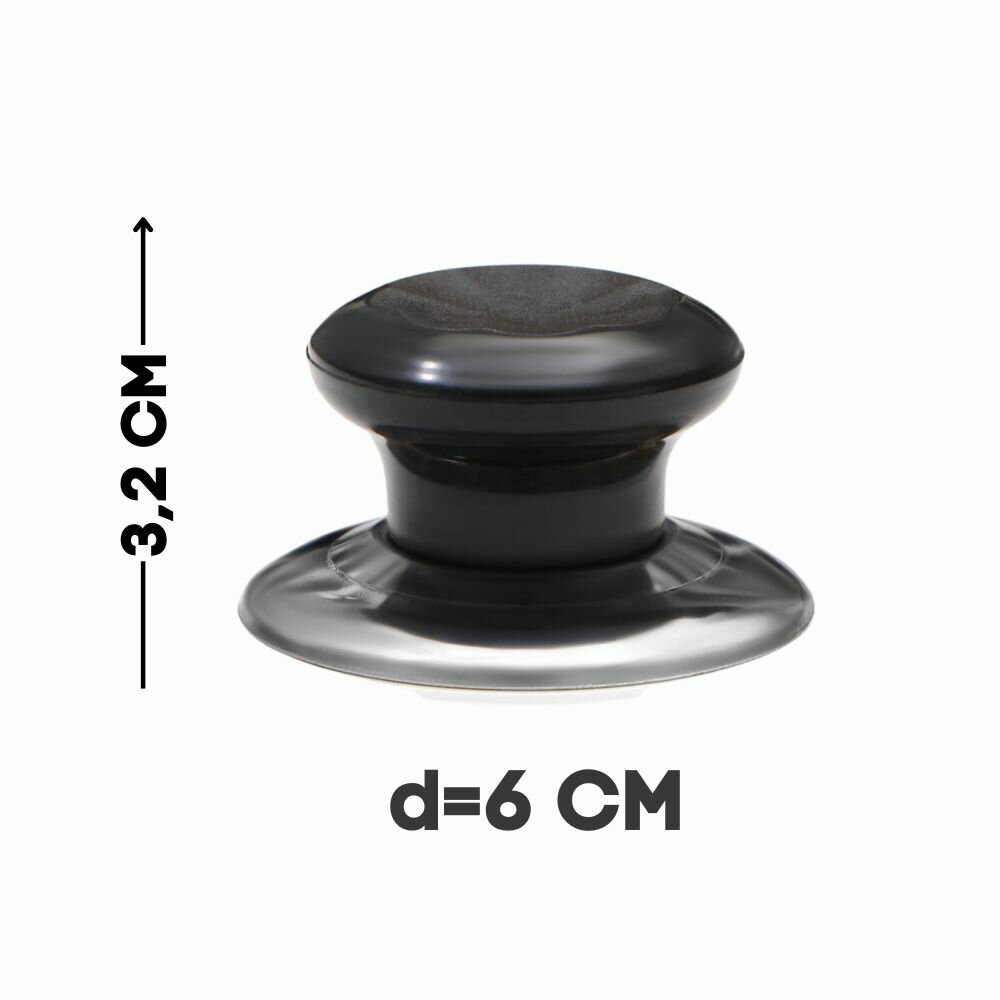 Ручка для крышки 2 шт — фото 1