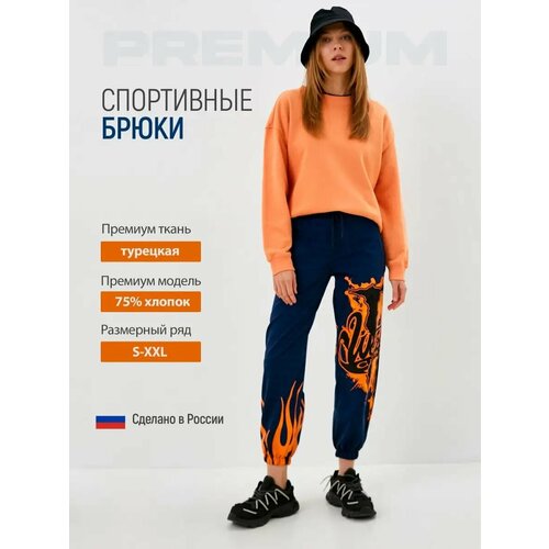 фото Брюки спортивные blacksi, размер m, синий