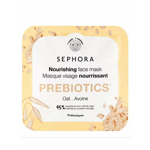 Маска для лица С пребиотиком овсяное молоко