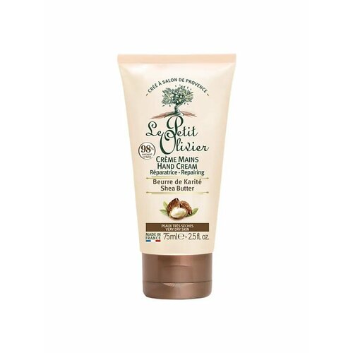 Крем для рук восстанавливающий для очень сухой кожи 1479₽