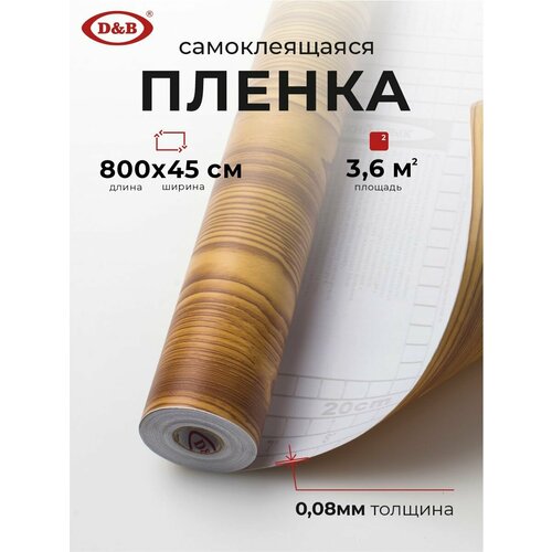 фото Самоклеящаяся пленка для мебели d&b под дерево