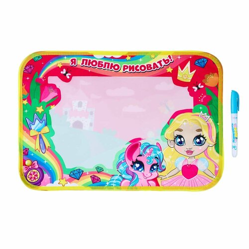 Хоббихит Коврик для раскрашивания полиэстер 39x28см 3 дизайна 3 штуки 406₽