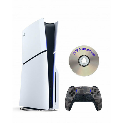 Приставка Sony Playstation 5 slim 1 Tb геймпадкамуфляжИгра на диске 6050000₽