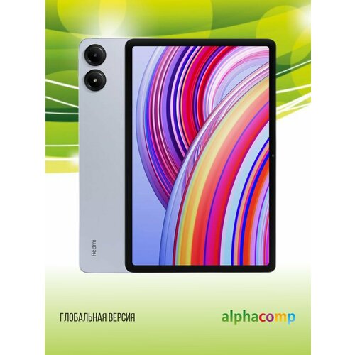 Планшетный компьютер Xiaomi Redmi Pad Pro 8256 Гб Голубой Ocean Blue Global 41651₽