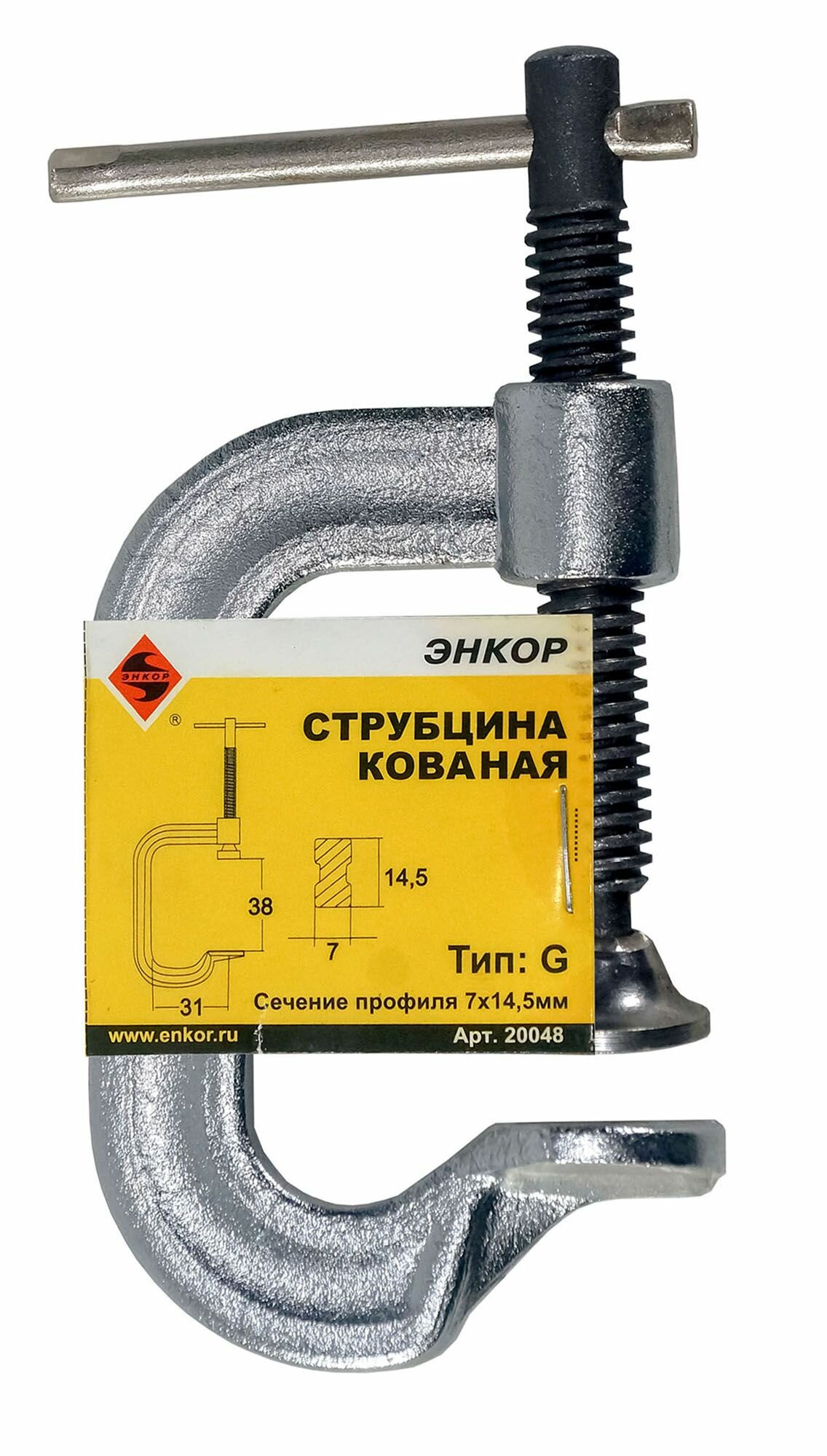 Струбцина Энкор кованая тип G 38 мм