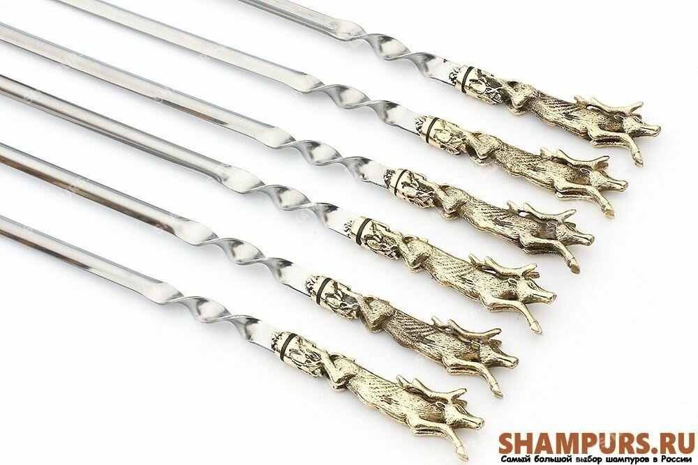 Набор шампуров без чехла - Олени (цельное литье)