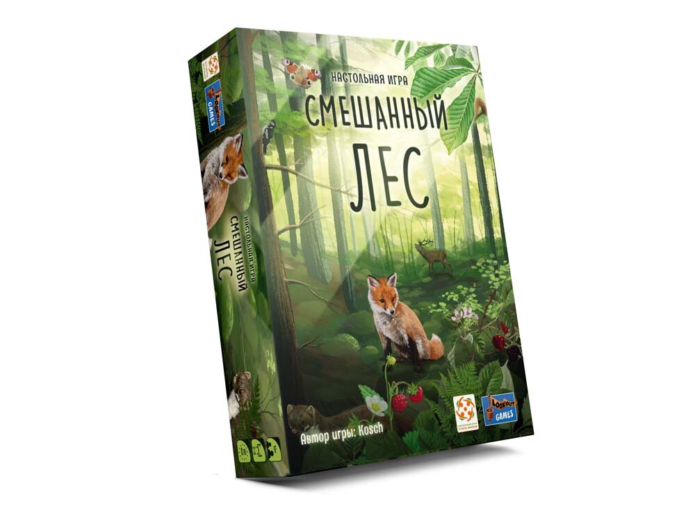 Смешанный лес настольная игра