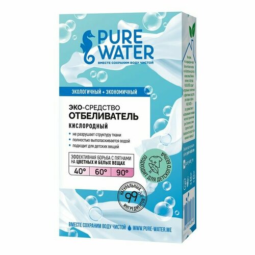 Отбеливатель белья кислородный Pure Water 400 г 798₽