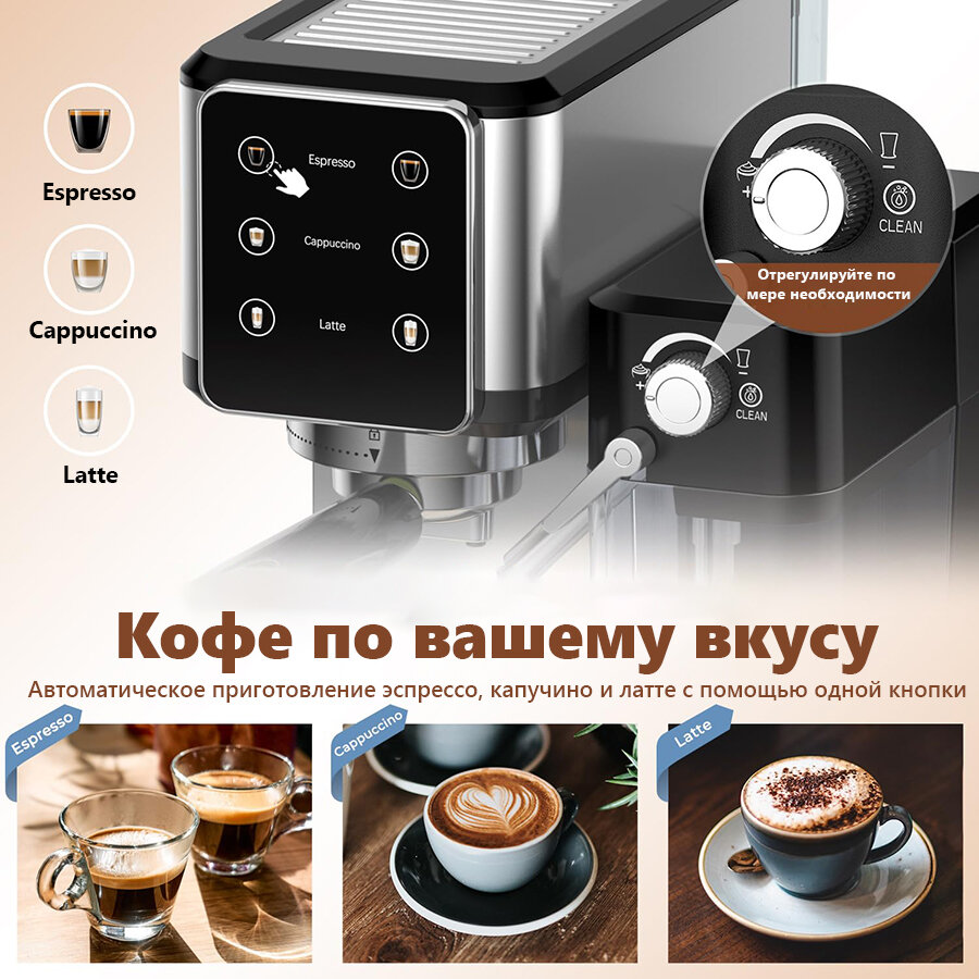 Кофемашина автоматическая, с капучинатором, компактная, для дома и офиса, Серебро — фото 1
