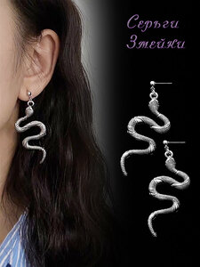 Основная фотография от вендора