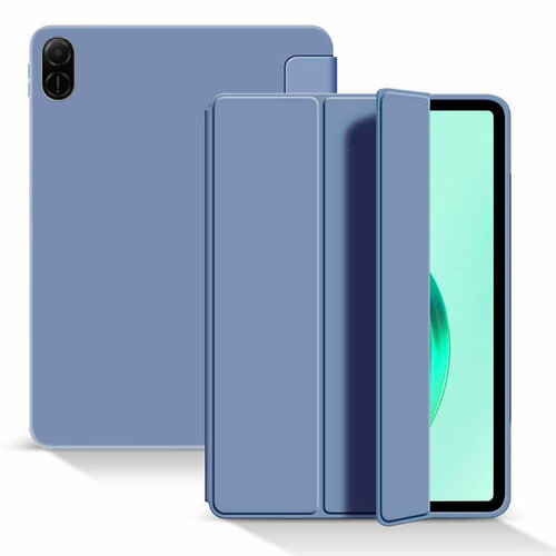 Чехол для планшета HONOR Pad X8a (2024) 11 дюймов, из мягкого силикона, дымчато-фиолетовый