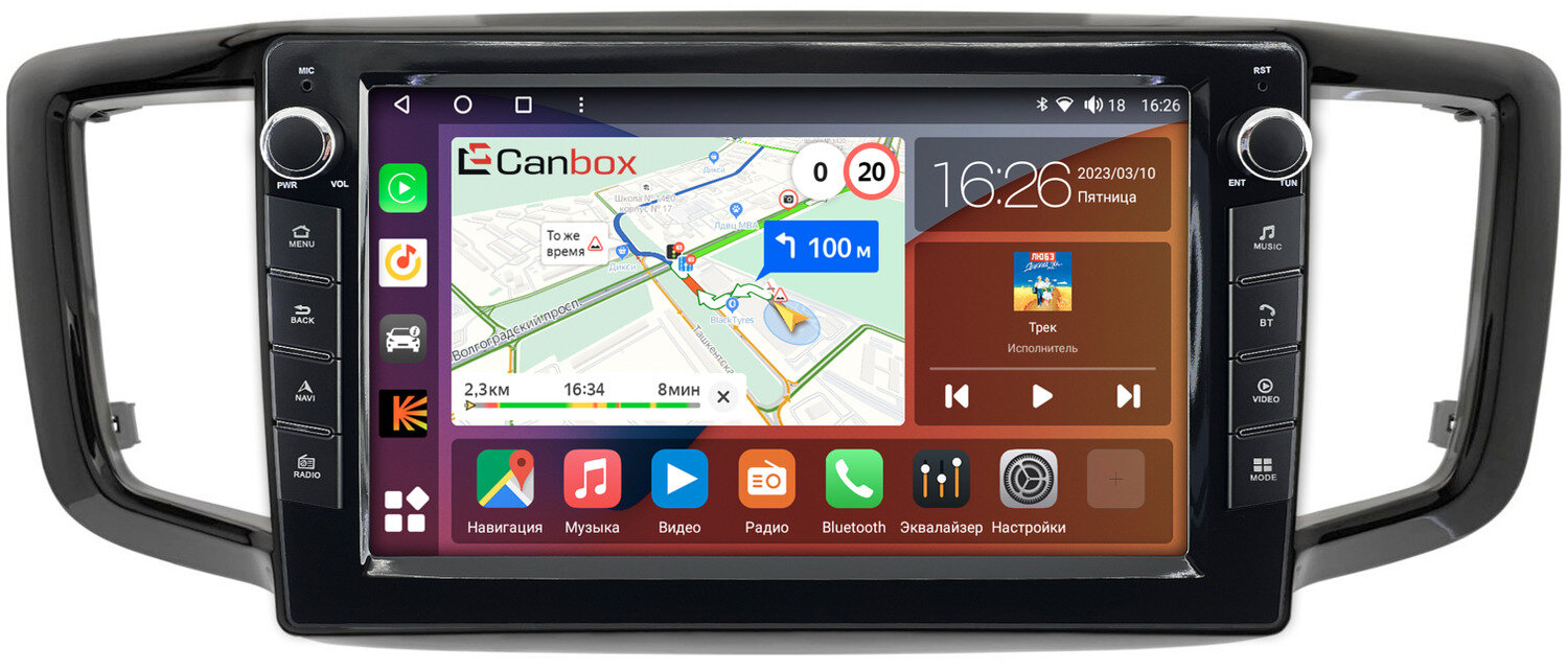 Штатная магнитола Canbox H-Line 7826-10-1100 Honda Odyssey 5 2017-2020 Android 10 (4G-SIM, 4/32, DSP, QLed) С крутилками