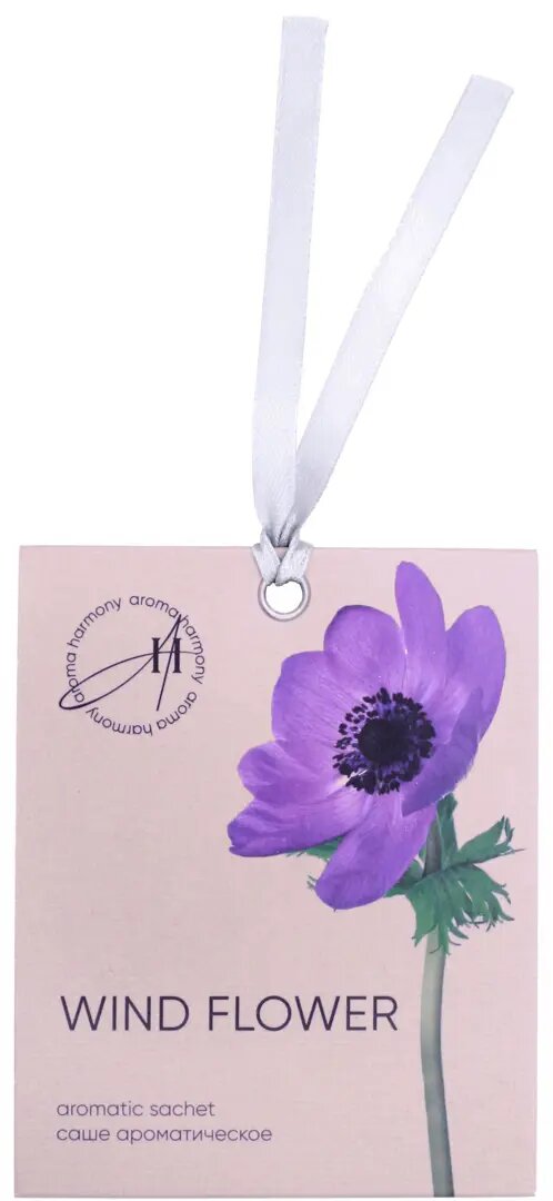 Саше ароматическое Spring Wind Flower 10г