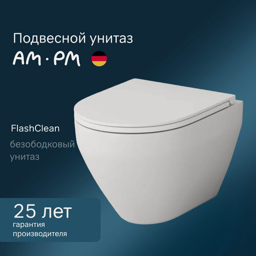 Изображение товара Унитаз подвесной AM.PM Spirit V2.0 49 см, безободковый, сиденье микролифт