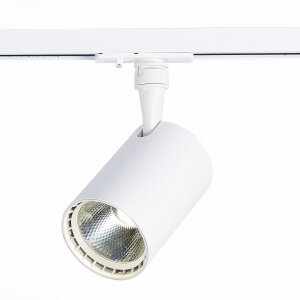 Светильник Трековый ST-Luce ST351.546.20.36 Белый LED 1*20W 4000K 1 800Lm Ra>=90 36° IP20 L118xW78xH174 100-240V / СТ Люче.
