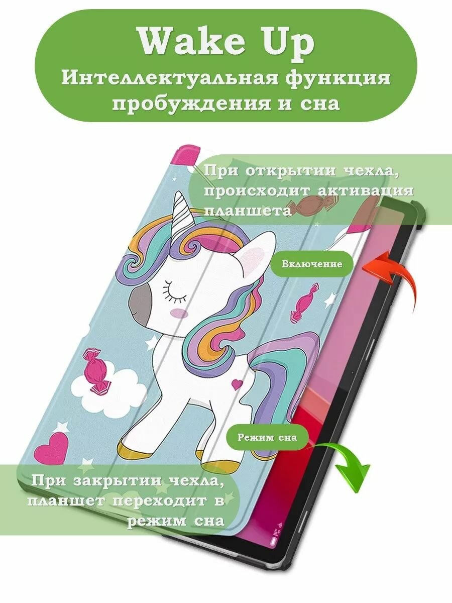 Чехол для Lenovo Xiaoxin Pad 2024, Lenovo Tab M11 — фото 1