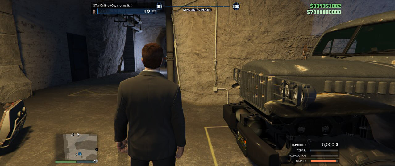 GTA 5 Online ключ денег $10 000 000 Megalodon Shark Cash Card ПК Rockstar Games Кэш Карта Мегалодон ГТА 5 Social club — фото 1