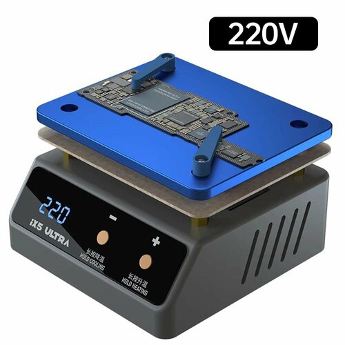 Платформа предварительного нагрева Soldering Preheating Platform 220V standard 2516₽