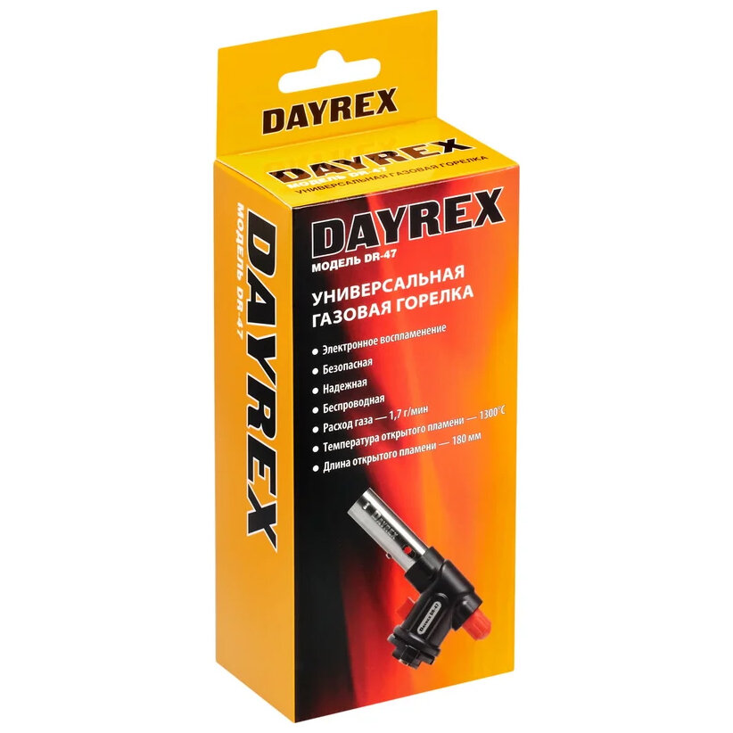 Газовая горелка-насадка для пайки с пьезоподжигом DAYREX DR-47