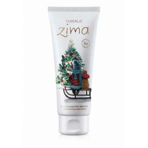 Крем-концентрат для рук Zima 300₽