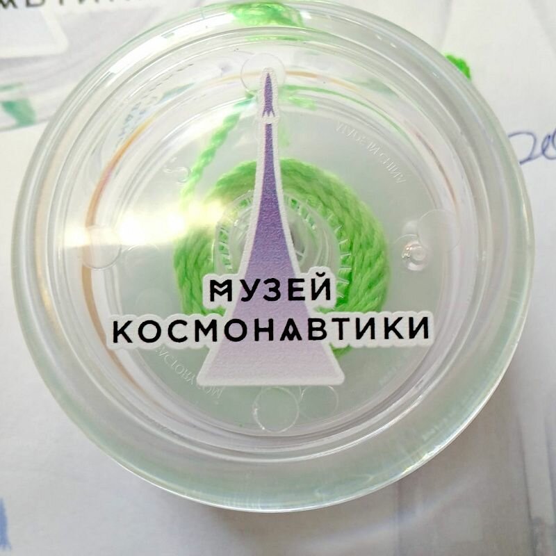Игрушка для трюков Йо-йо YoYoFactory SpinStar прозрачный — фото 1