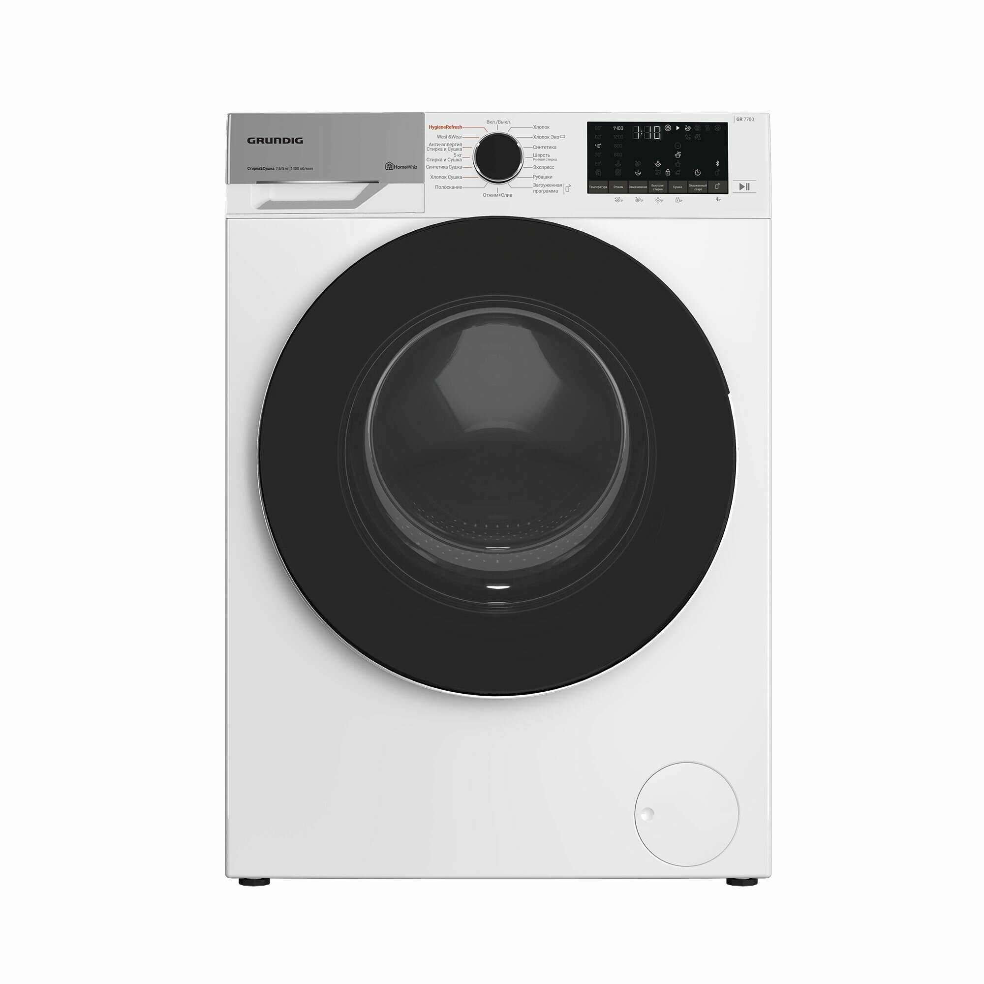 Стирально-сушильная машина Grundig GD7 P57H41, 7,5 кг, белый