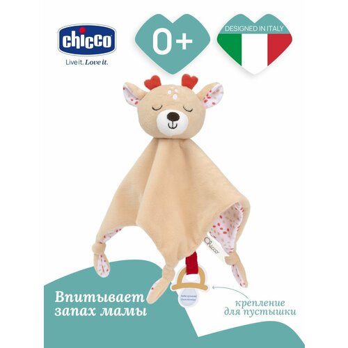 фото Мягкая игрушка для сна chicco "оленёнок" 0+